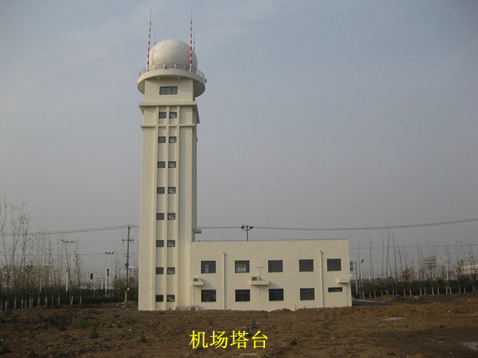 2121非凡·(中国游)体育官方网站