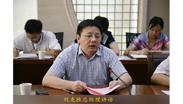 2121非凡·(中国游)体育官方网站