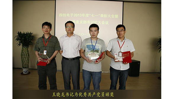 2121非凡·(中国游)体育官方网站