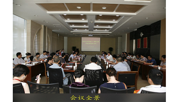 2121非凡·(中国游)体育官方网站