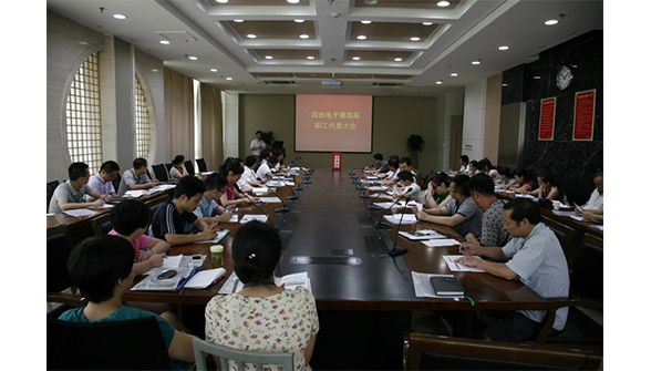 2121非凡·(中国游)体育官方网站
