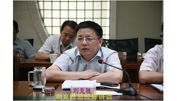 2121非凡·(中国游)体育官方网站