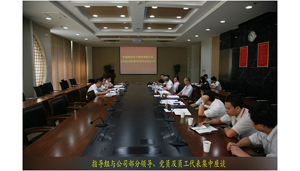 2121非凡·(中国游)体育官方网站