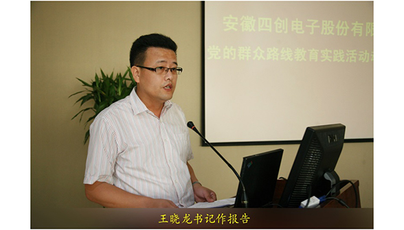 2121非凡·(中国游)体育官方网站