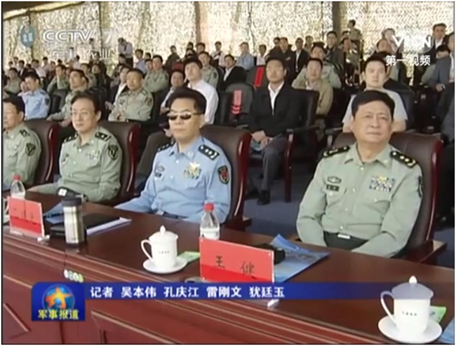 2121非凡·(中国游)体育官方网站