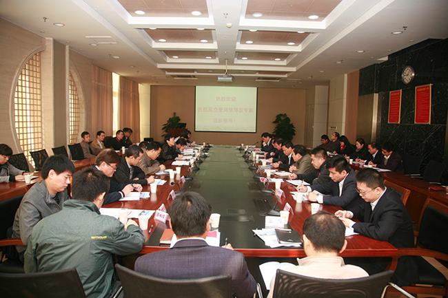 2121非凡·(中国游)体育官方网站