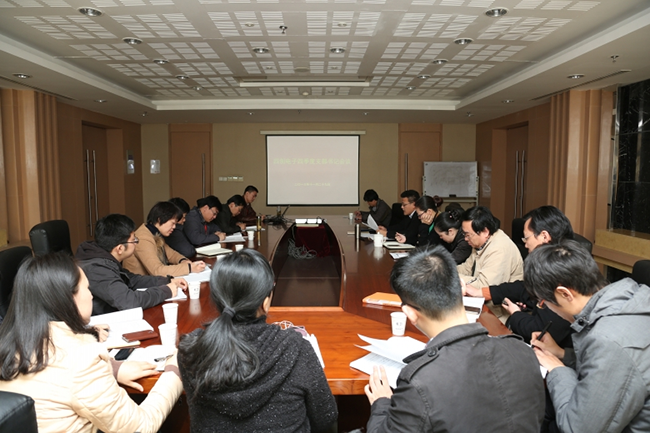 2121非凡·(中国游)体育官方网站