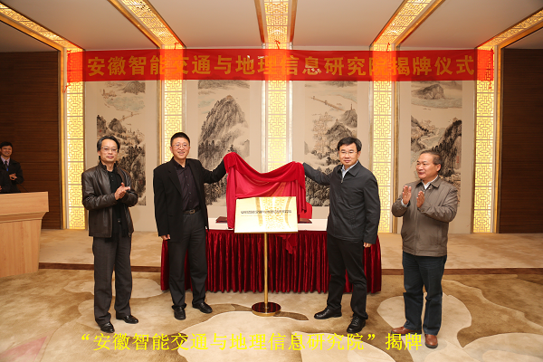 2121非凡·(中国游)体育官方网站