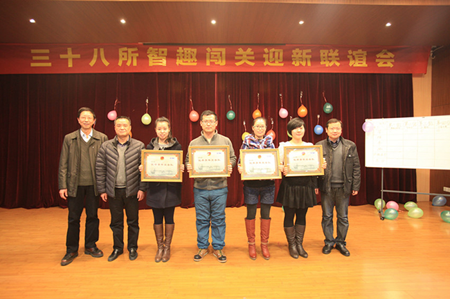 2121非凡·(中国游)体育官方网站