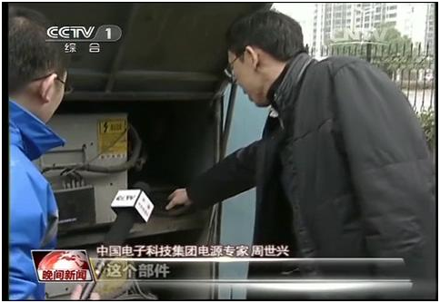 2121非凡·(中国游)体育官方网站