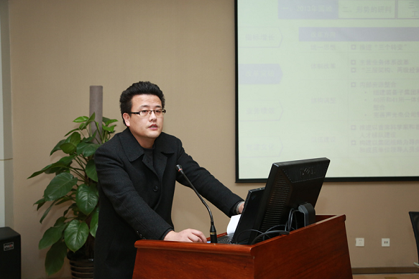 2121非凡·(中国游)体育官方网站