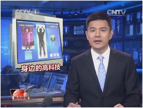 2121非凡·(中国游)体育官方网站