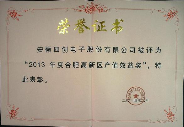 2121非凡·(中国游)体育官方网站