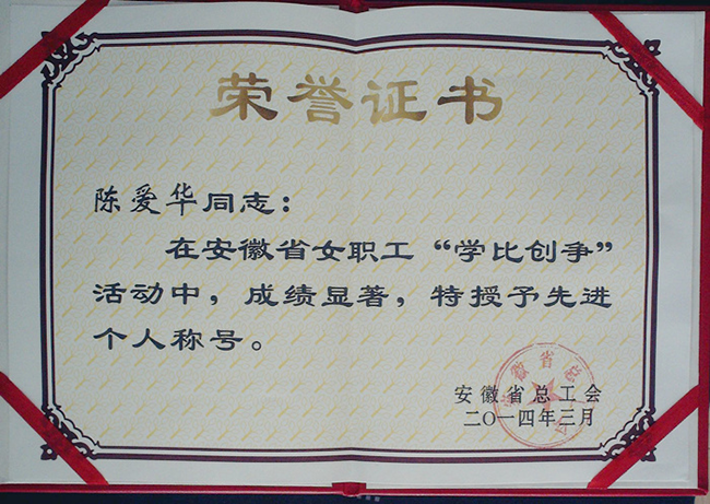 2121非凡·(中国游)体育官方网站