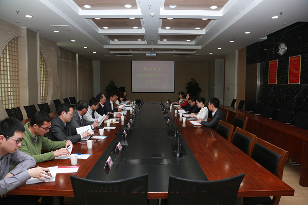 2121非凡·(中国游)体育官方网站