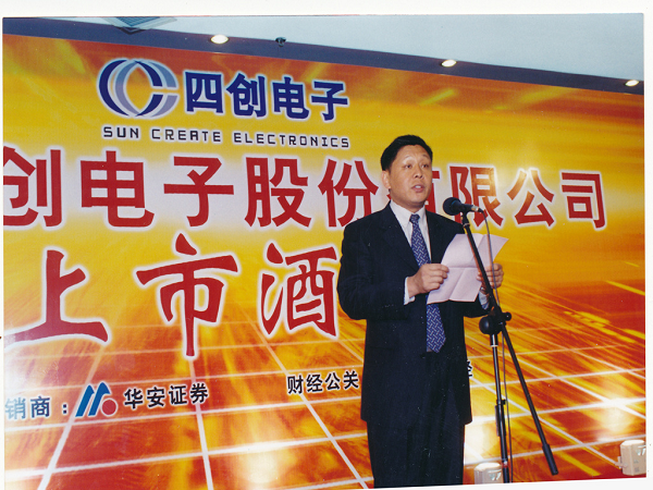 2121非凡·(中国游)体育官方网站