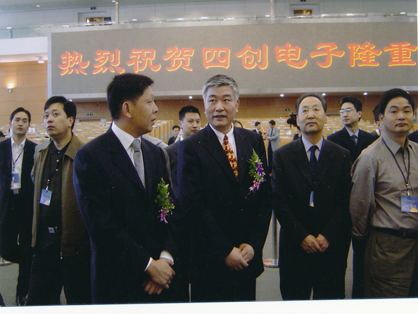 2121非凡·(中国游)体育官方网站