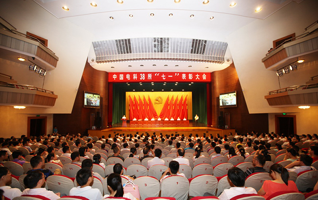 2121非凡·(中国游)体育官方网站