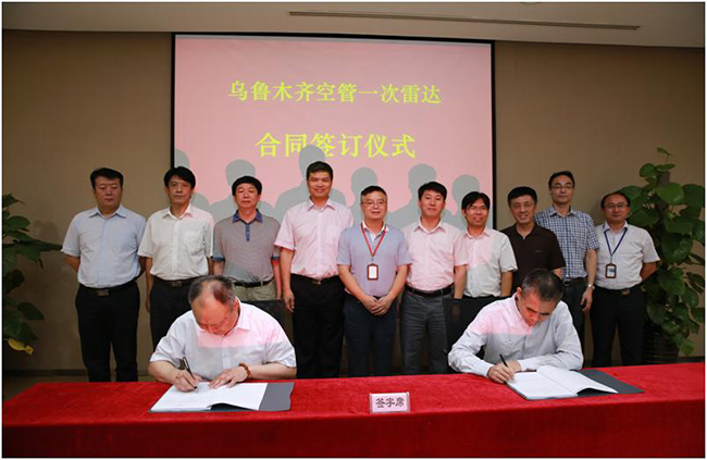 2121非凡·(中国游)体育官方网站