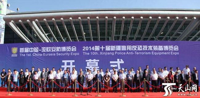 2121非凡·(中国游)体育官方网站