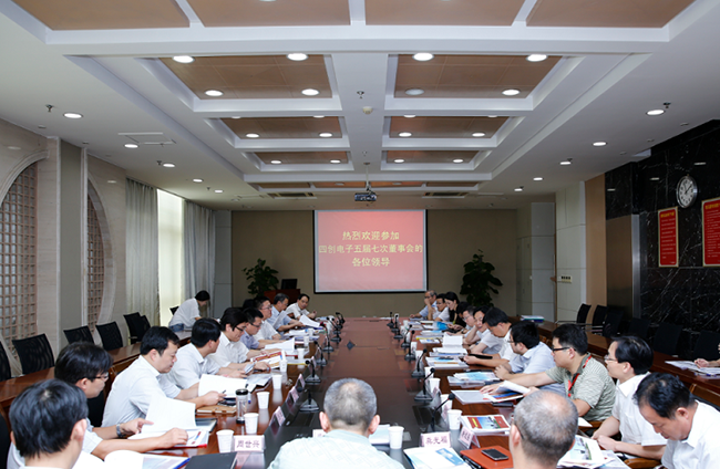 2121非凡·(中国游)体育官方网站