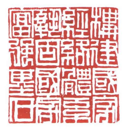 2121非凡·(中国游)体育官方网站