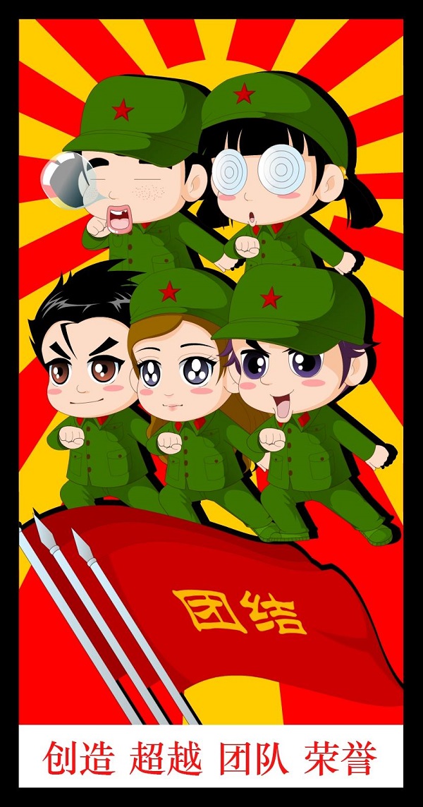 2121非凡·(中国游)体育官方网站