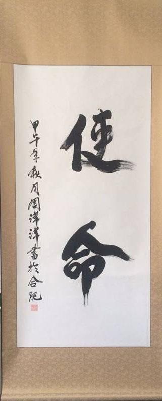 2121非凡·(中国游)体育官方网站