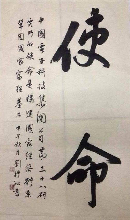 2121非凡·(中国游)体育官方网站
