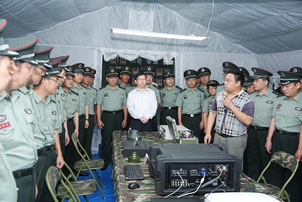 2121非凡·(中国游)体育官方网站