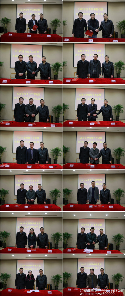 2121非凡·(中国游)体育官方网站