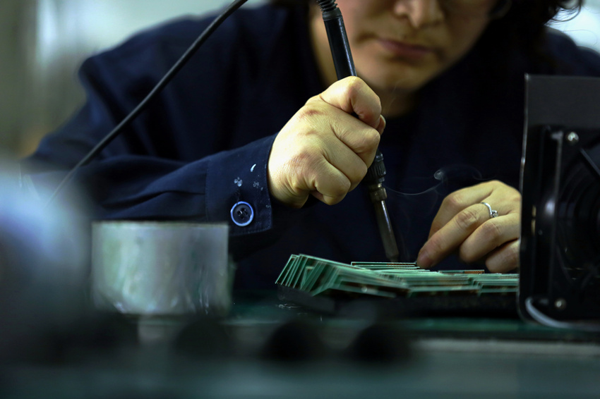 2121非凡·(中国游)体育官方网站