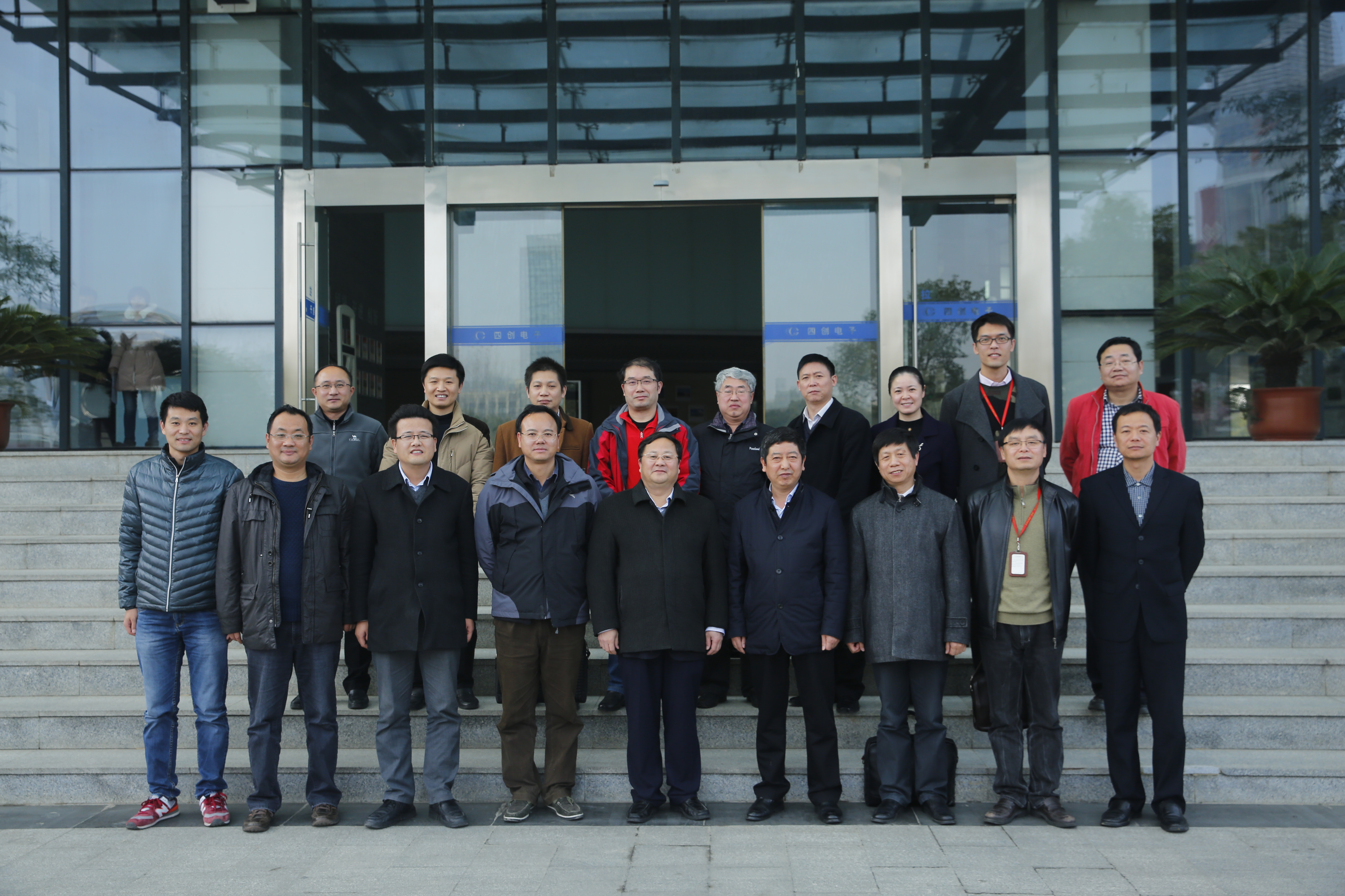 2121非凡·(中国游)体育官方网站