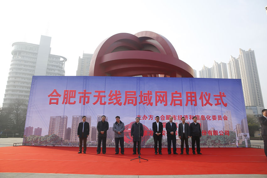 2121非凡·(中国游)体育官方网站