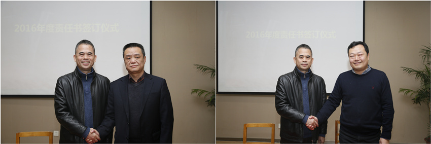 2121非凡·(中国游)体育官方网站