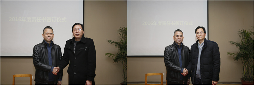 2121非凡·(中国游)体育官方网站
