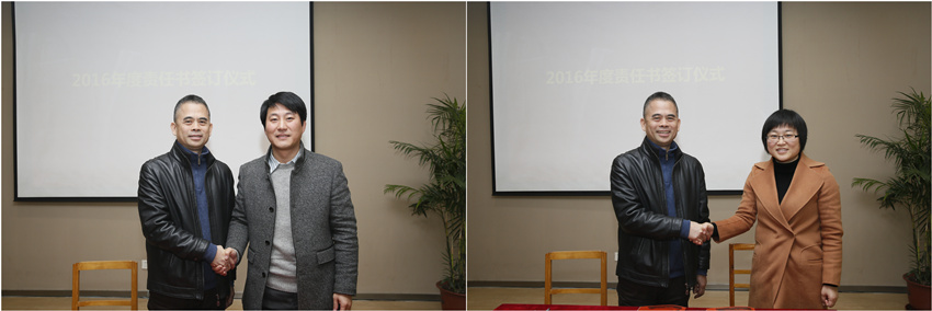 2121非凡·(中国游)体育官方网站