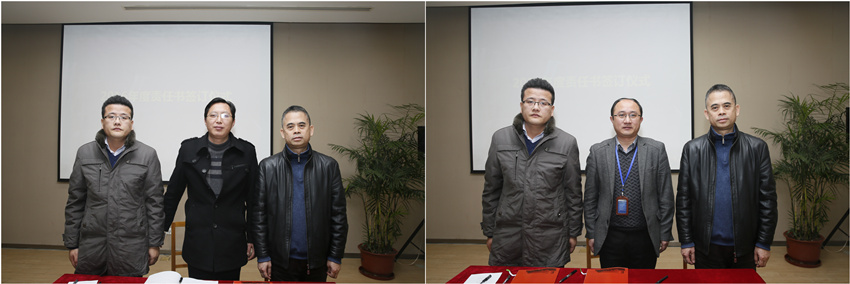 2121非凡·(中国游)体育官方网站