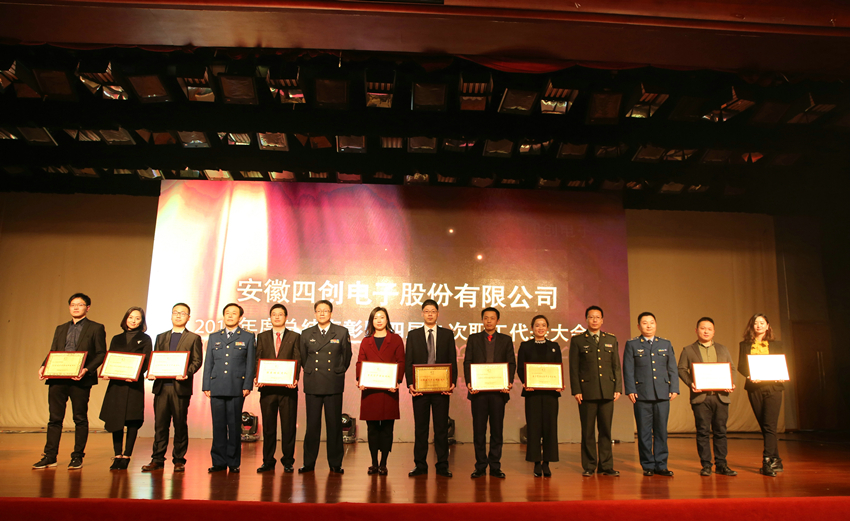 2121非凡·(中国游)体育官方网站