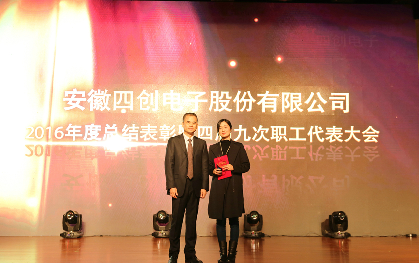 2121非凡·(中国游)体育官方网站