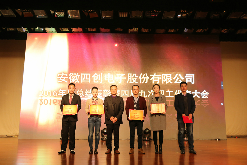 2121非凡·(中国游)体育官方网站