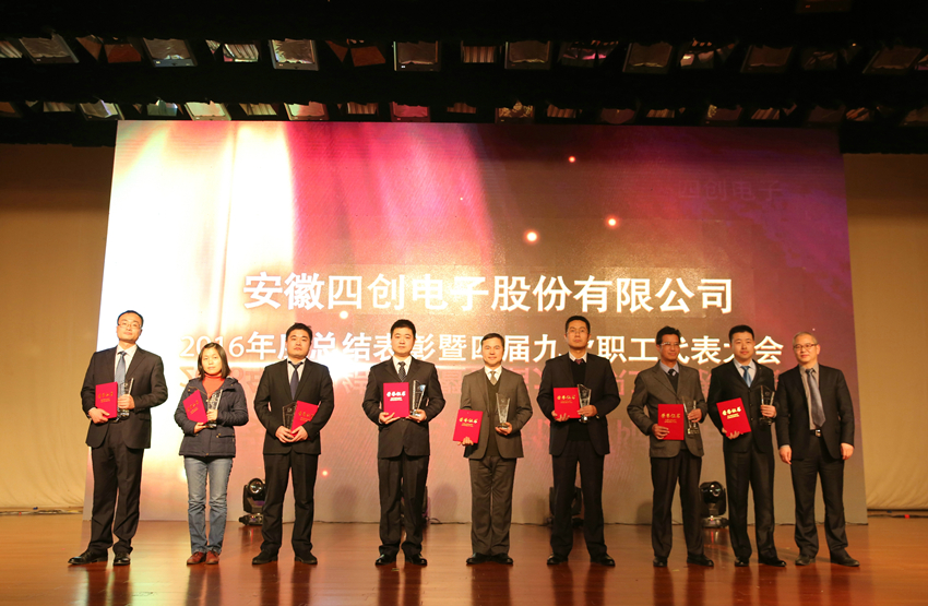 2121非凡·(中国游)体育官方网站