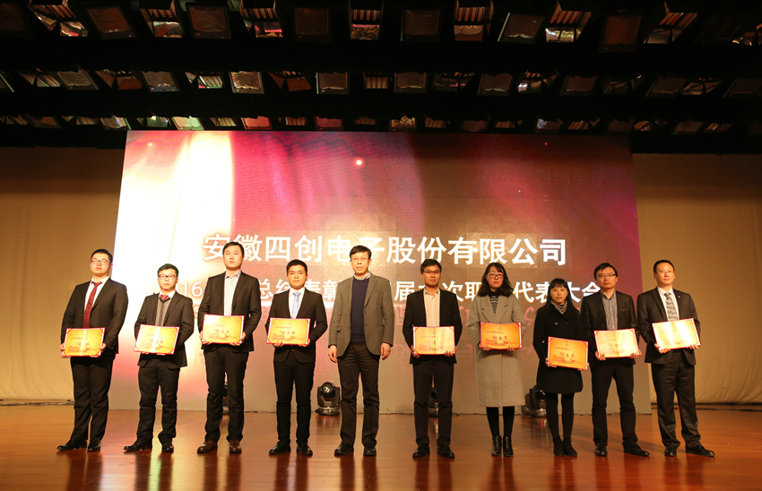 2121非凡·(中国游)体育官方网站