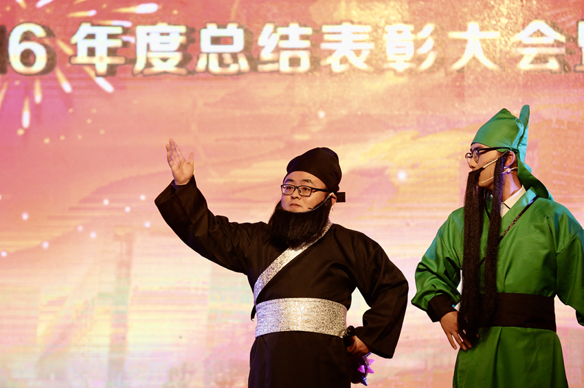 2121非凡·(中国游)体育官方网站