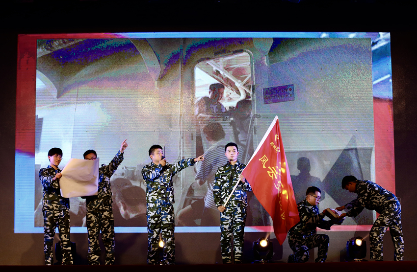 2121非凡·(中国游)体育官方网站