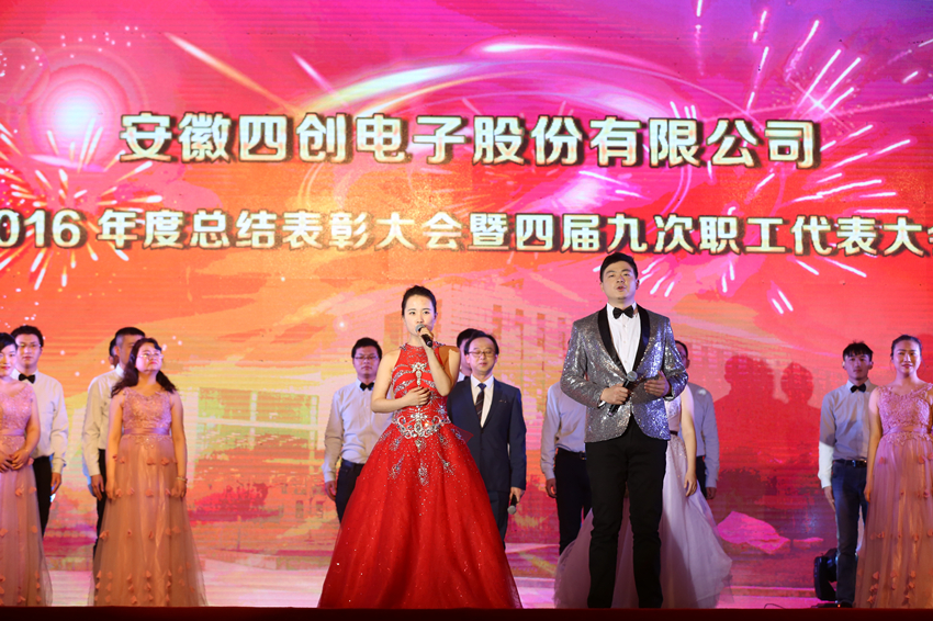 2121非凡·(中国游)体育官方网站