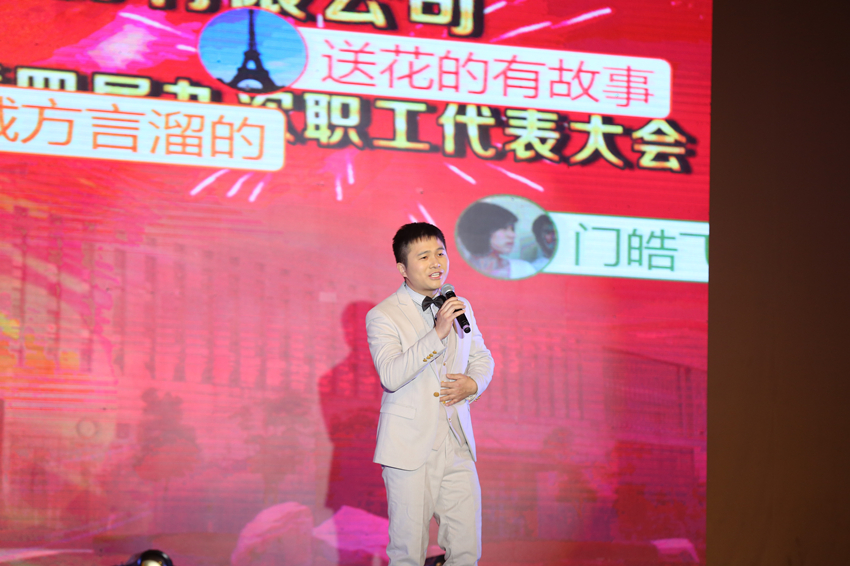 2121非凡·(中国游)体育官方网站