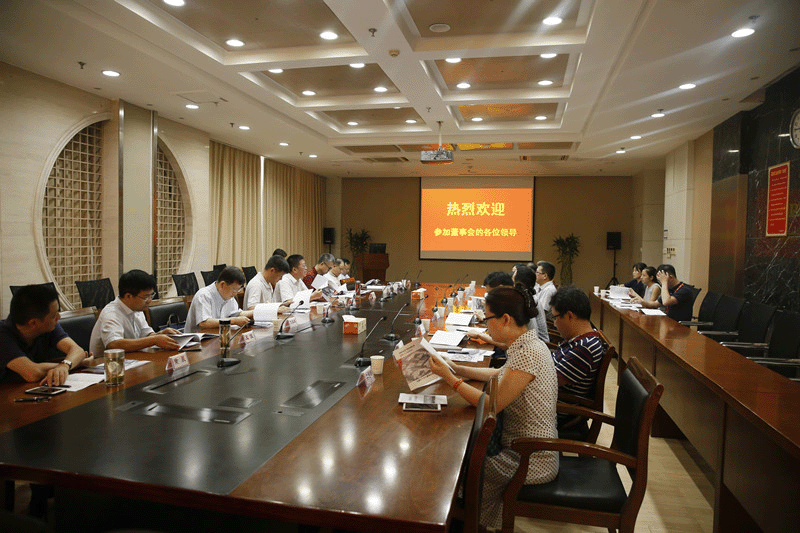 2121非凡·(中国游)体育官方网站