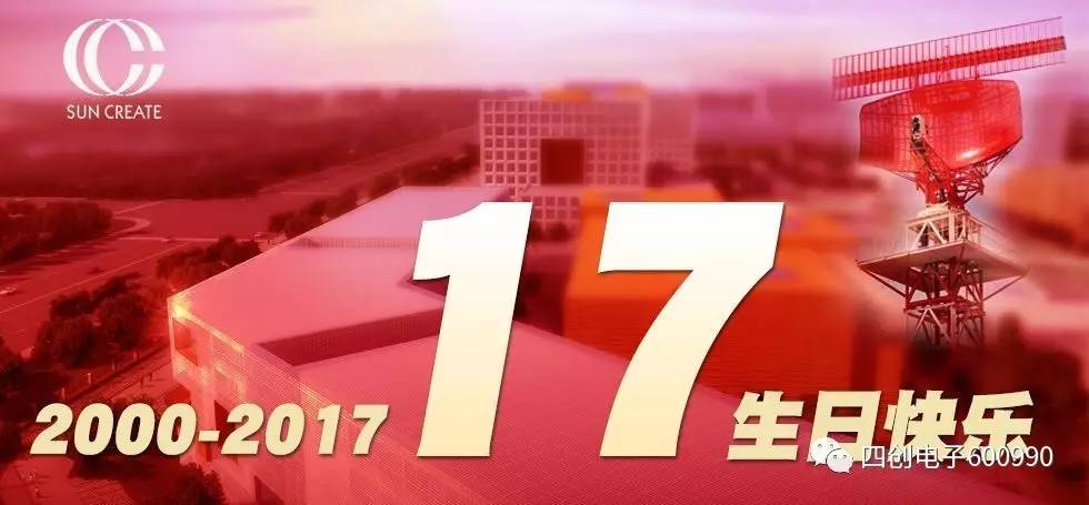 2121非凡·(中国游)体育官方网站