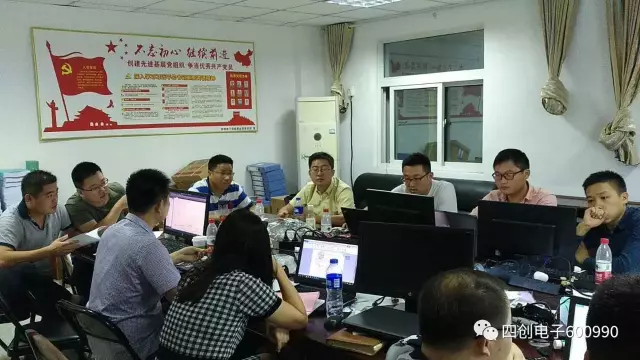 2121非凡·(中国游)体育官方网站